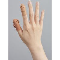 ライオン事務器 はにわ型指サック はにさっく HA-200 1セット（2個入）