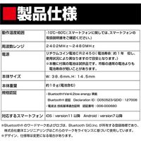 慶洋エンジニアリング KEIYO 緊急ボタンユニット ヘルプッシュ AN-S072A 1個（直送品）