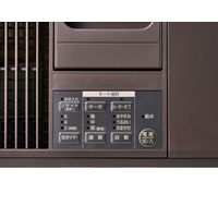 アイリスオーヤマ 気化ハイブリッド式加湿器700ml HVH-700R1-T 1台