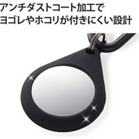 AirTag用ケース 保護カバー シリコン カラビナ付 アンチダストコート 持ち運び ブラック AT-SCKBK エレコム 1個