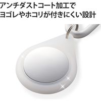 AirTag用ケース 保護カバー シリコン カラビナ付 アンチダストコート 持ち運び クリア AT-SCKCR エレコム 1個（直送品）