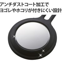エレコム AirTag用アクセサリ/ストラップ付シリコンケース/ブラック AT-SCSBK 1個