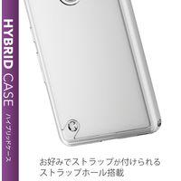 arrows Be4 Plus ケース カバー TPU ポリカーボネート ストラップホール有 PM-F211HVCKCR エレコム 1個（直送品）
