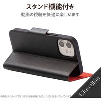 arrows Be4 Plus ケース カバー 手帳型 レザー 薄型 ブラック PM-F211PLFUBK エレコム 1個（直送品）