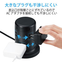 タワー型 電源タップ USBタップ 2m 8口 USB×5 雷ガード ほこり防止 黒 TT-U01-0820BK エレコム 1個