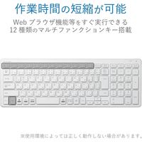 ワイヤレスキーボード 無線 テンキー付き コンパクト パンタグラフ 薄型　ホワイト TK-FDP099TWH エレコム 1個（直送品）