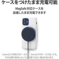 ワイヤレス充電器 5W マグネット内蔵 卓上 ケーブル一体型 iPhone Airpods 1m ネイビー W-MA01NV エレコム 1個