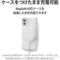 ワイヤレス充電器 5W マグネット内蔵 卓上 ケーブル一体型 iPhone Airpods 1m ホワイト W-MA01WH エレコム 1個