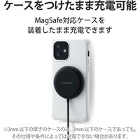 ワイヤレス充電器 7.5W マグネット内蔵 卓上 ケーブル一体 iPhoneAirpods 1m ブラック W-MA02BK エレコム 1個