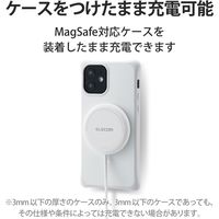 エレコム ワイヤレス充電器/マグネット内蔵/7.5W/卓上/ケーブル一体/1m/ホワイト W-MA02WH 1個