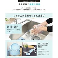 アスベル ドリンク・ビオ D-211 ブルー 8041 6個（直送品）