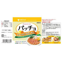 ミツカン 業務用 パッチョレモン＆ローストオニオン 1本