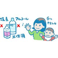 アステップ 長期保存 不織布オシボリ テフキーO3(Lサイズ) バイオマスマーク認定 100枚/パック 332 1パック(100枚入)（直送品）