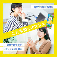 カゴメ 野菜生活100 宮崎月夜実グレープフルーツ＆日向夏ミックス 195ml 1セット（48本）