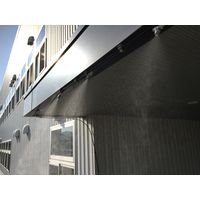 新倉工業 MIST DIY 基本セット 307795 1セット