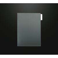 コクヨ ファイリングホルダーA4 1山見出し10枚入 フ-GM750-1T 1袋(10枚入)