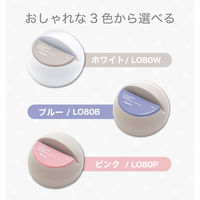 アスカ 電動レターオープナー　ホワイト　LO80W LO80W 1個