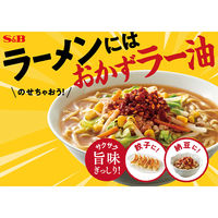 S&B　にんにくゼロおかずラー油
