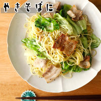 鶏がらスープの素 化学調味料無添加のガラスープ（袋） 70g 5袋 ユウキ食品