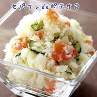 フレンチドレッシング 300ml 3本 マコーミック ユウキ食品