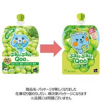 ミニッツメイドQoo ぷるんぷるんQoo マスカット 1箱（30個入）