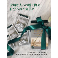 AHMAD TEA フルーツセレクション 1セット（40バッグ：20バッグ入×2箱）