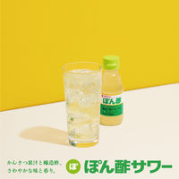 ミツカン ぽん酢 150ml1セット（5個）