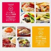 ヤマキ　めんつゆ500ｍｌ