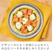 キユーピー　Italiante（イタリアンテ）　バジルソース　150g