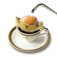 【ドリップコーヒー】キーコーヒー ドリップ オン トラジャブレンド 1箱（5杯分）