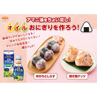 アマニ油　145g　2本  日清オイリオ　食用油 鮮度のオイル フレッシュキープボトル