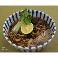 滝沢更科 八割そば (250g) ×3個