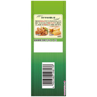 日清さらっと軽～いオリーブオイル 350g 日清オイリオ 1セット（2本入）
