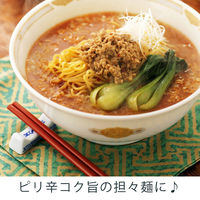 エバラ 担々ごま鍋の素 300ml 1セット（2本入）