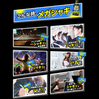 メガシャキ 冴えた刺激で眠気スッキリ ジンジャーレモン味 1セット（1本（100ml）×12） 炭酸飲料 ハウスウェルネスフーズ