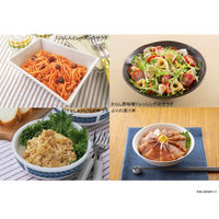 ハウス食品 特選本香り からし 42g 5個