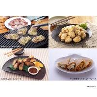 ハウス食品 特選本香り 生わさび 42g 5個