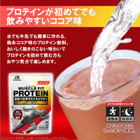 ウイダー　マッスルフィットプロテイン　森永ココア味　340g　1袋　森永製菓　プロテイン　WPI