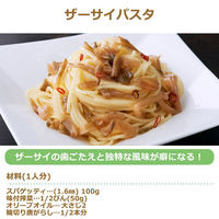 桃屋　ザーサイ　100g　101623