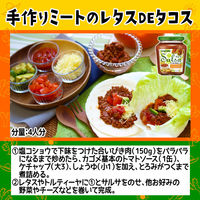 カゴメ サルサ240g 1セット（3個入）