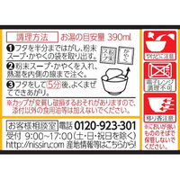 日清食品 日清のどん兵衛 カレーうどん（西日本版） 12食