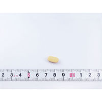 マルチビタミン 約60日分(60粒入り)【小林製薬の栄養補助食品】　1個　サプリメント