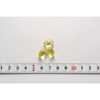 DHA 約30日分(90粒入り)【小林製薬の栄養補助食品】