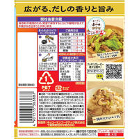 キッコーマン 濃いだし本つゆ 500ml 1本 【濃縮4倍】