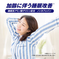 大正製薬 リポビタンDX 270錠 1個