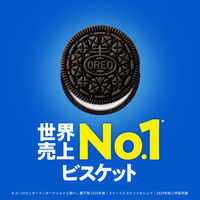 モンデリーズ OREO オレオ チョコレートクリーム 5枚×2パック入 6箱 クッキー ビスケット 小袋 小分け 食べきりサイズ