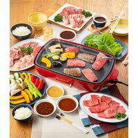 焼肉のたれ 黄金の味 旨にんにく 360g 3本 エバラ食品