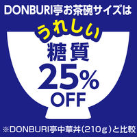 江崎グリコ DONBURI亭お茶碗サイズ3食 中華丼 1セット（6個）