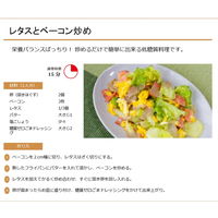 糖質ゼロごまドレッシング 180ml 12本 フンドーキン醤油 ウェルサポ