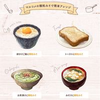 マルコメ 料亭の味 フリーズドライ粒みそ 200g 1セット（24袋）味噌